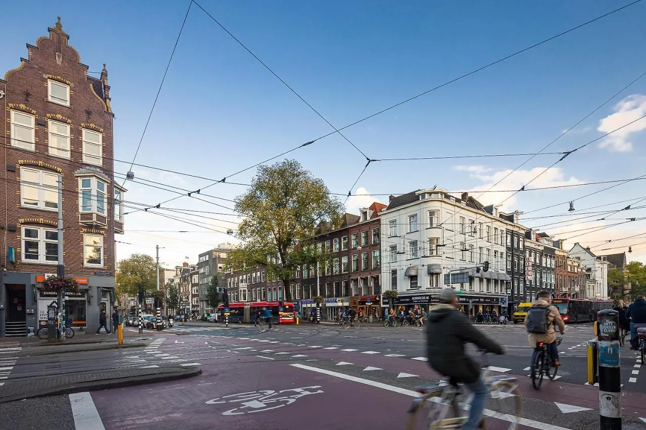 Huygens Place Amsterdam 4*,  Paesi Bassi