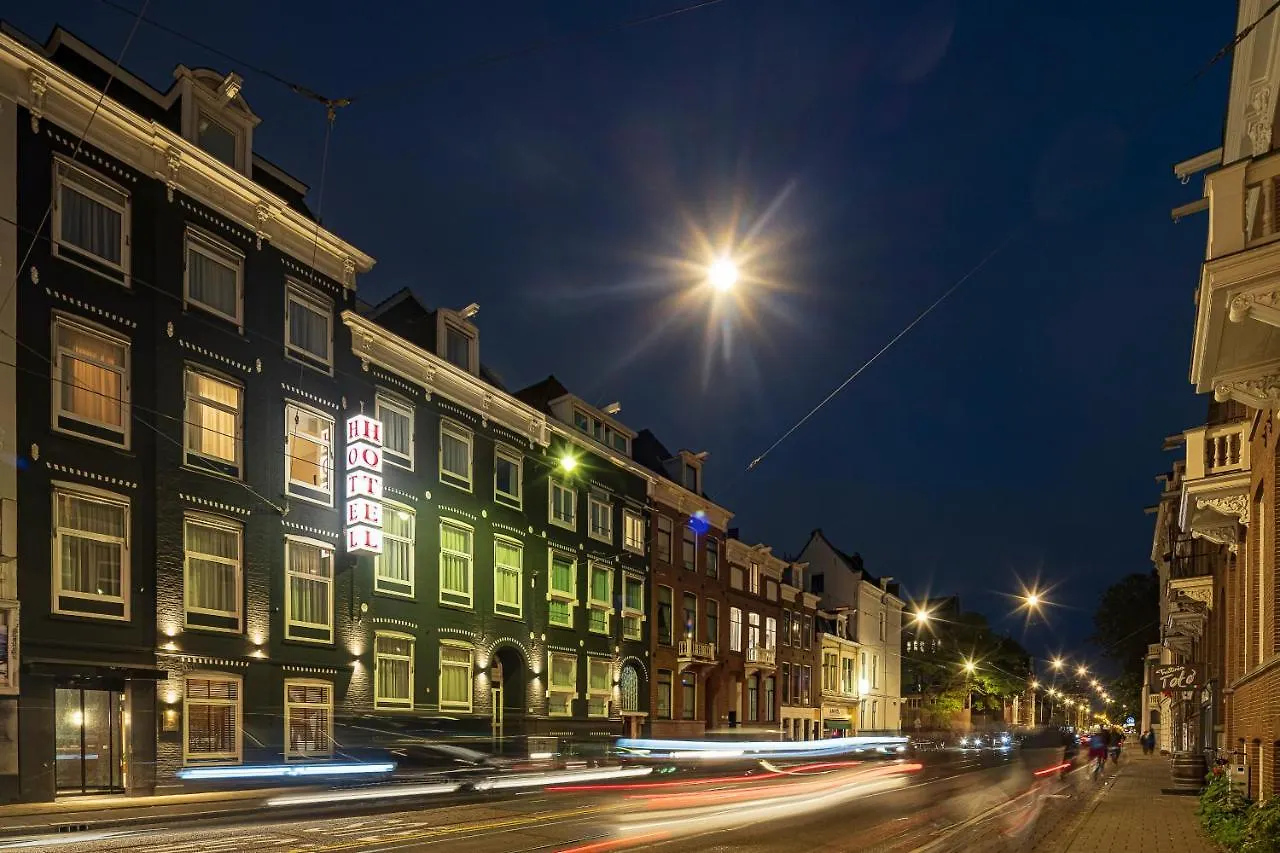 Huygens Place Amsterdam Hotel